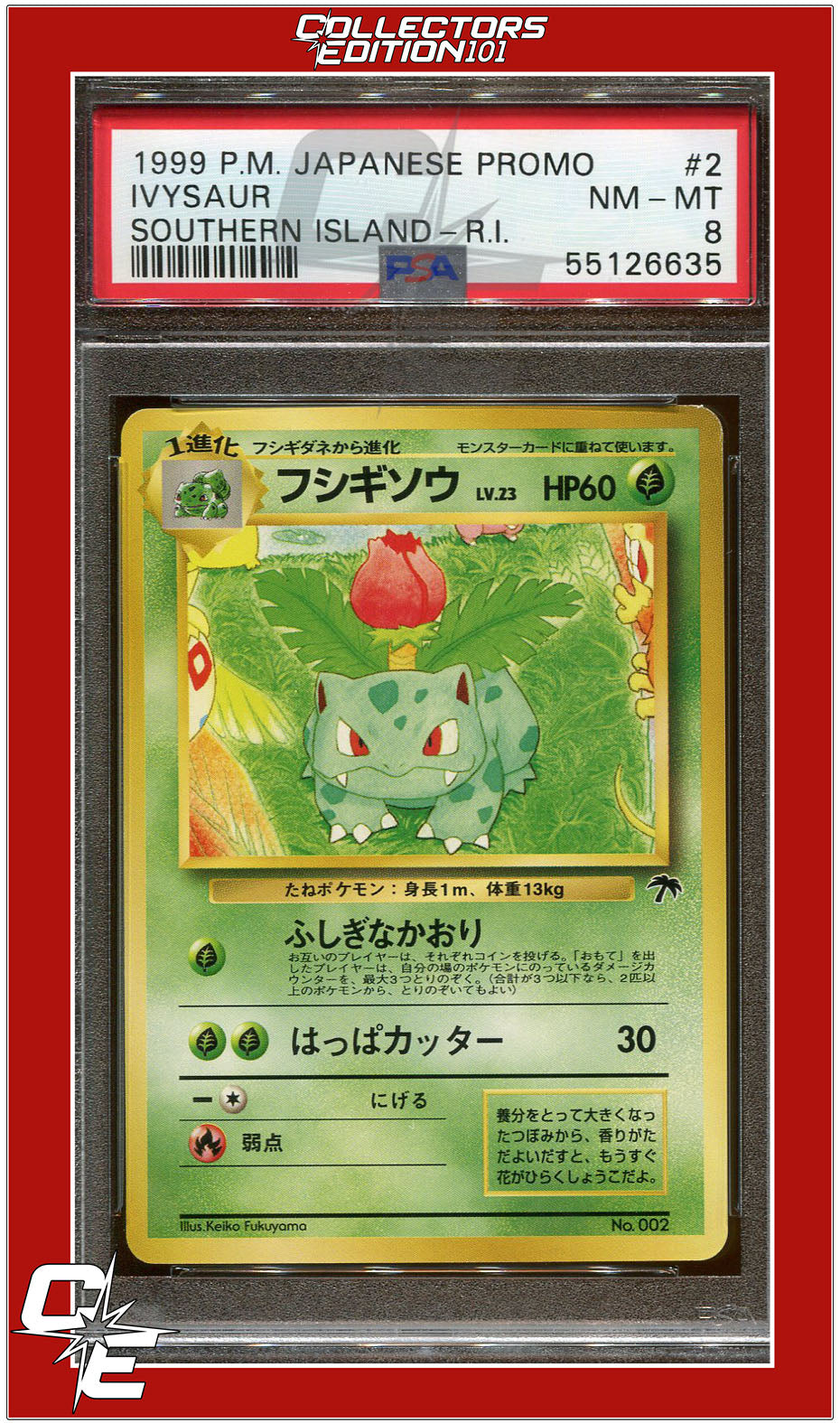 Japanese Promo 2 Ivysaur Southern Island R.I. PSA 8 | Collectors