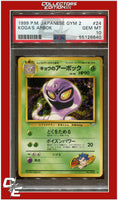 Japanese Gym 2 24 Koga's Arbok PSA 10
