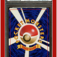 Japanese Gym 2 24 Koga's Arbok PSA 10