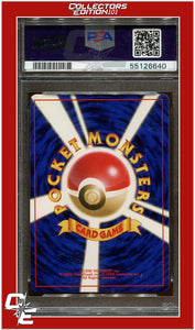 Japanese Gym 2 24 Koga's Arbok PSA 10