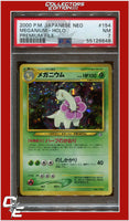 Japanese Neo 154 Meganium Holo Premium File PSA 7
