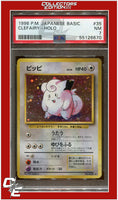 Japanese Basic 35 Clefairy Holo PSA 7
