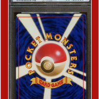 Japanese Gym 2 132 Koga's Ditto Holo PSA 7