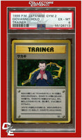 Japanese Gym 2 Giovanni Holo Trainer PSA 6
