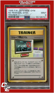 Japanese Gym No Removal Gym Trainer PSA 9