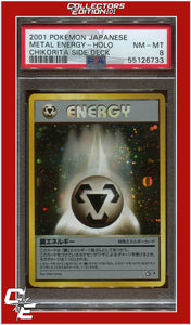 Japanese Chikorita Side Deck Metal Energy Holo PSA 8