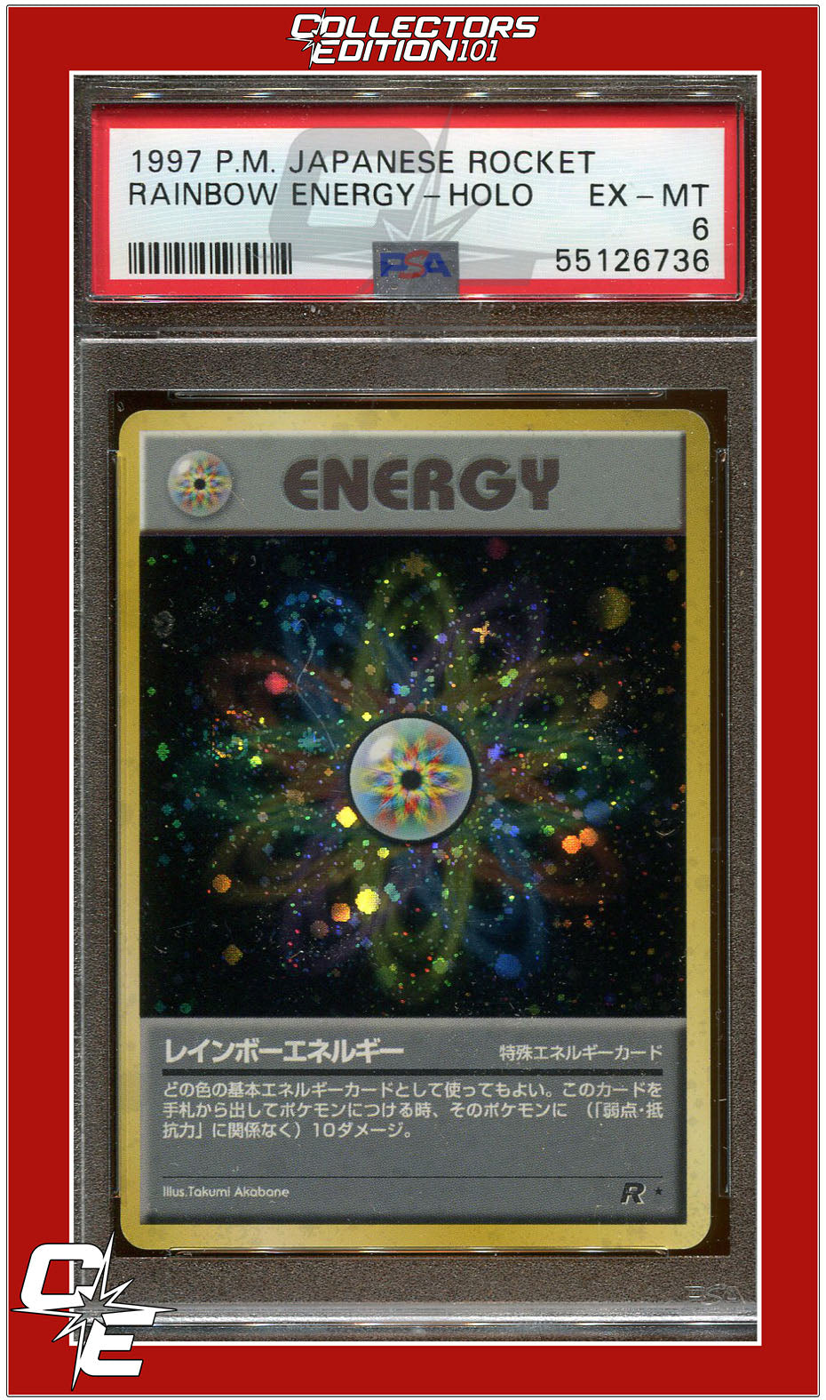 Japanese Rocket Rainbow Energy Holo PSA 6