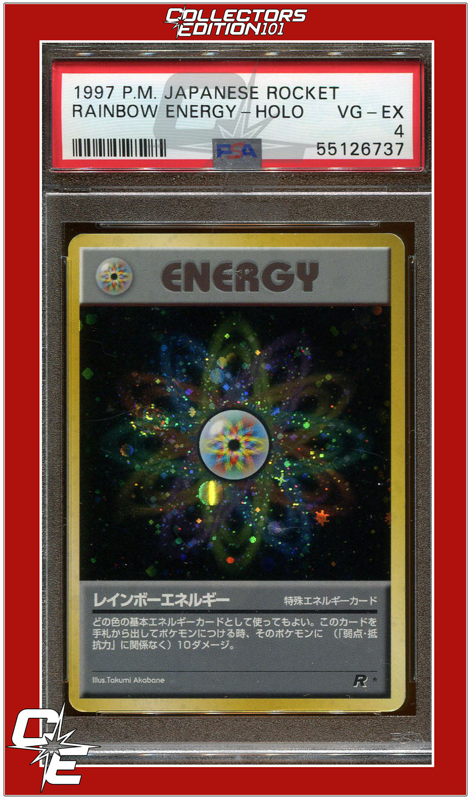Japanese Rocket Rainbow Energy Holo PSA 4