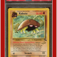 Fossil 50 Kabuto Wizards Gold Stamp PSA 6