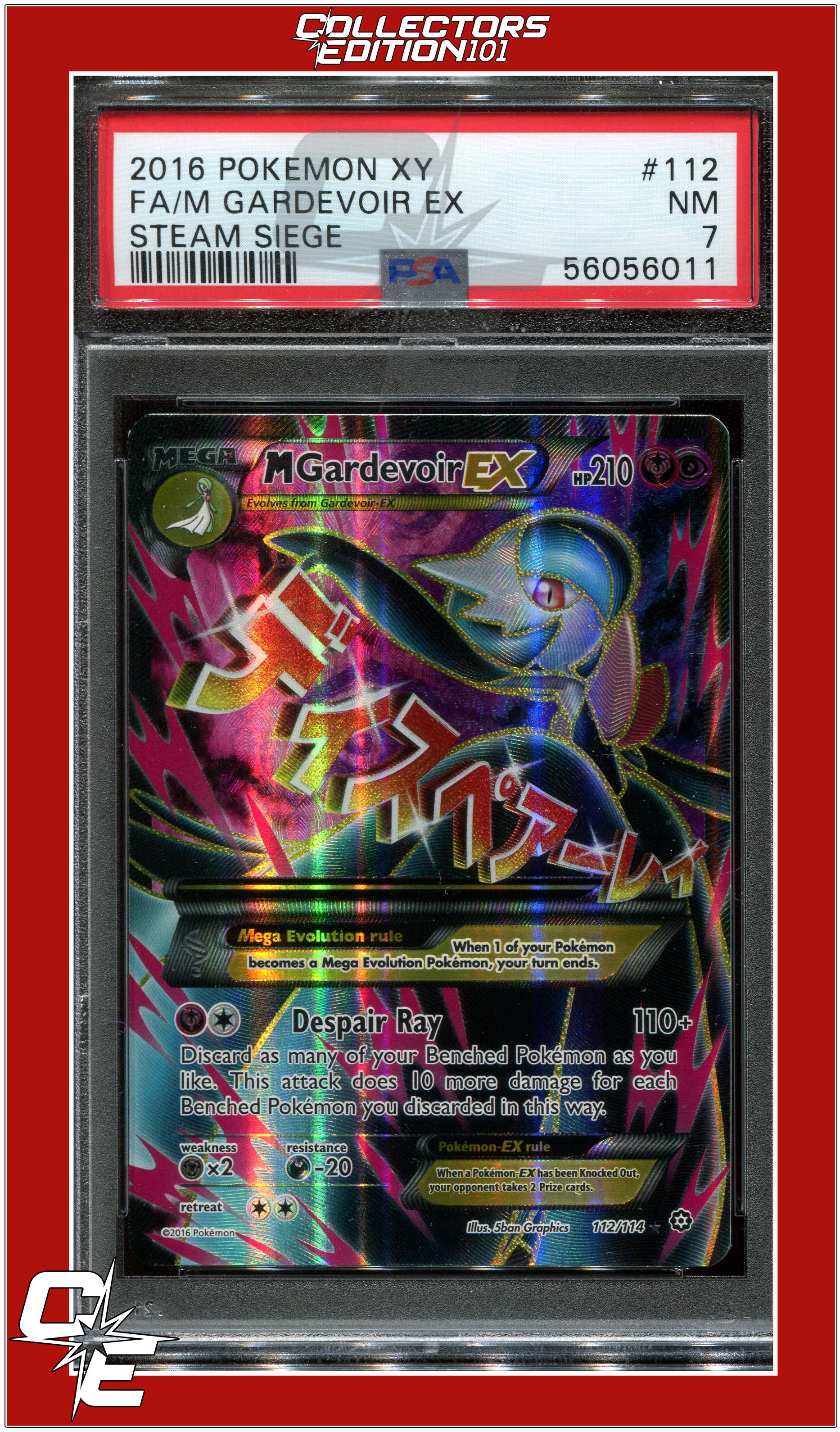 2016 MEGA GARDEVOIR EX 112/114 XY Steam Siege Pokemon Card FULL ART HOLO  NM/MINT