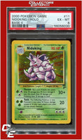 Base Set II 11 Nidoking Holo PSA 6 *SWIRL*
