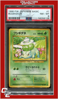 Japanese Basic 1 Bulbasaur PSA 8
