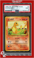 Japanese Basic 4 Charmander PSA 9
