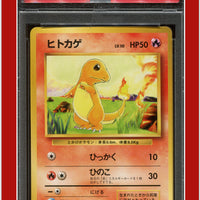 Japanese Basic 4 Charmander PSA 9