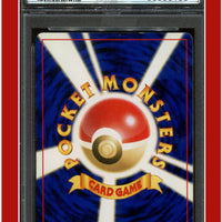 Japanese Neo 3 Magneton 82 Holo PSA 8 *SWIRL*