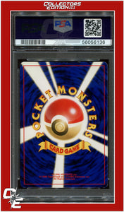 Japanese Neo 3 Magneton 82 Holo PSA 8 *SWIRL*