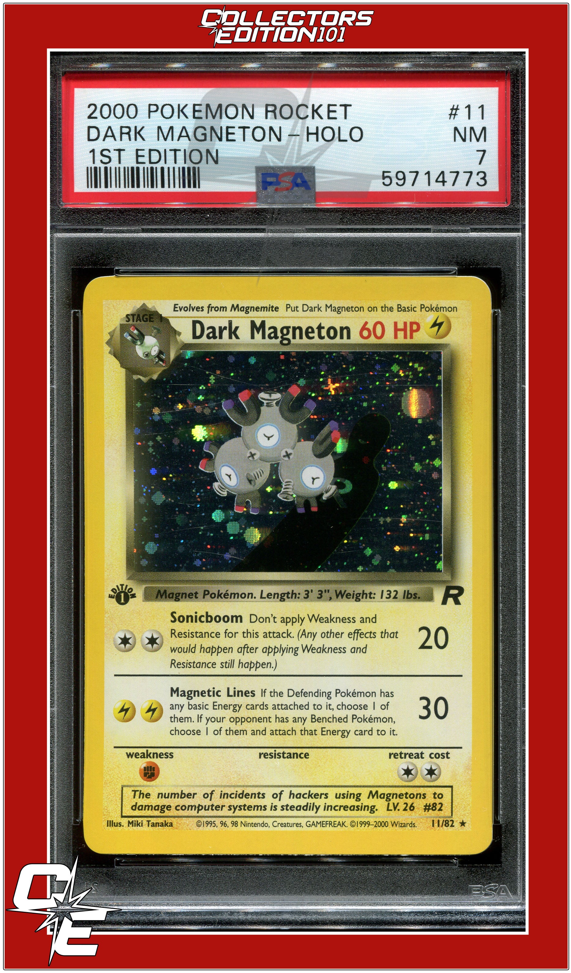 Dark Magneton 1st outlet edition