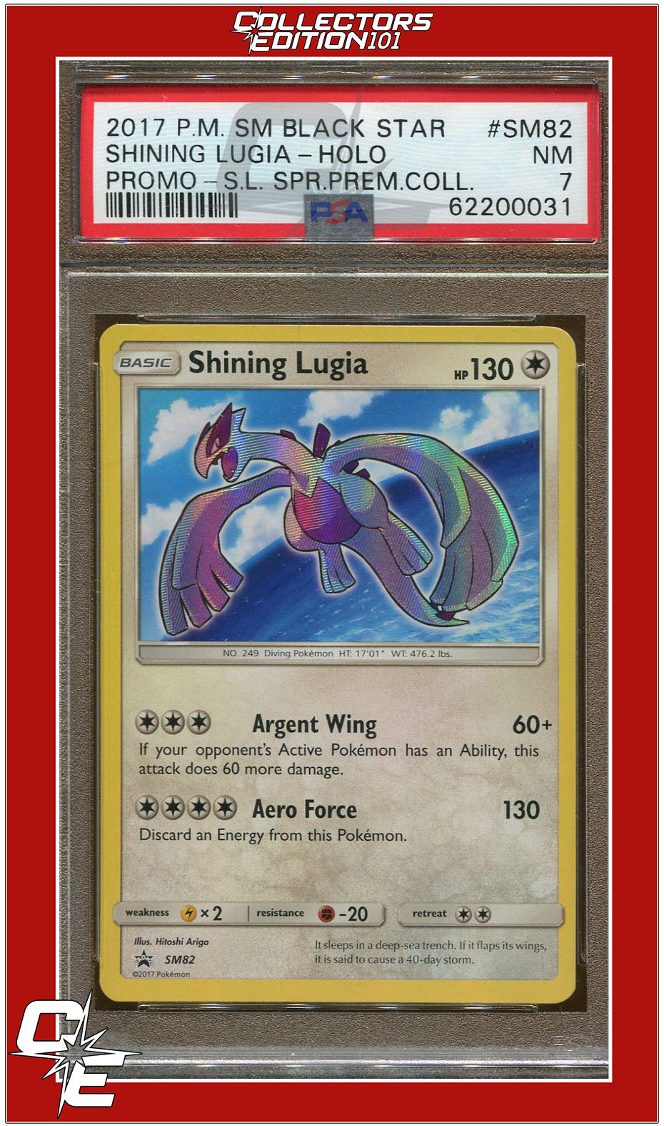 SM Black Star Promo SM82 Shining Lugia Holo PSA 7